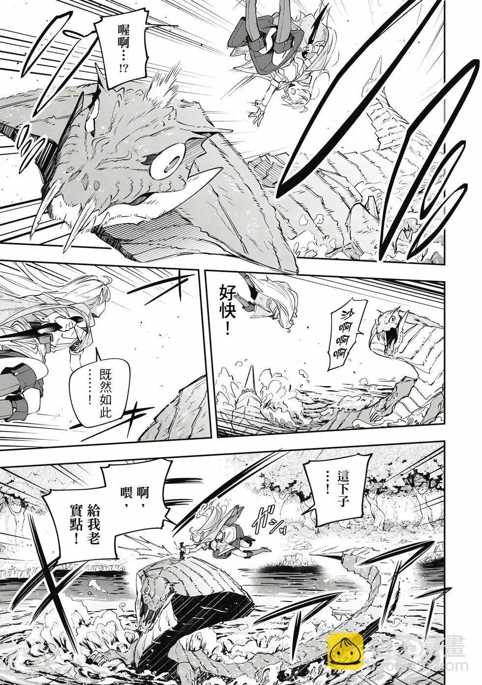 第01卷 第104页