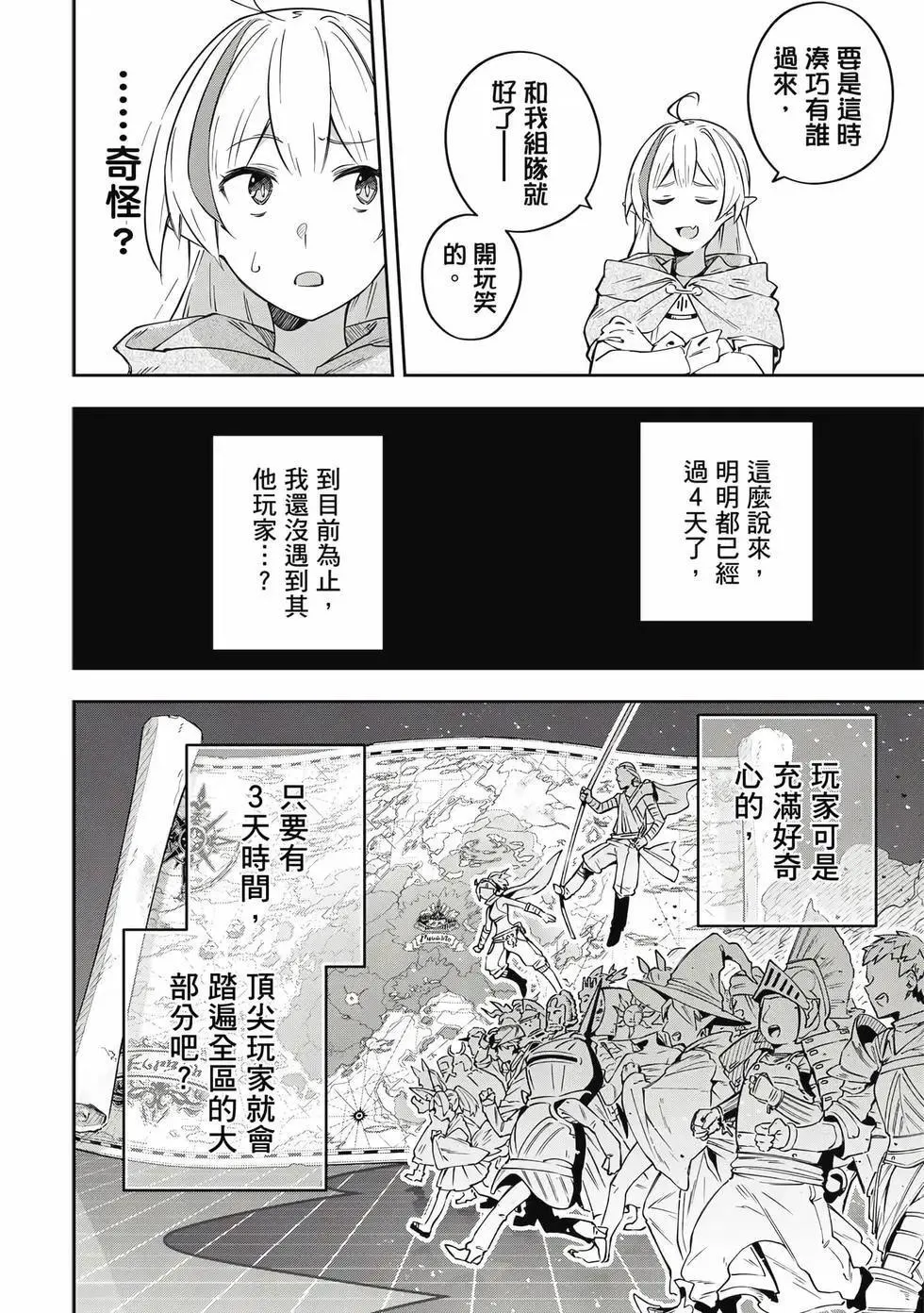 第01卷 第109页
