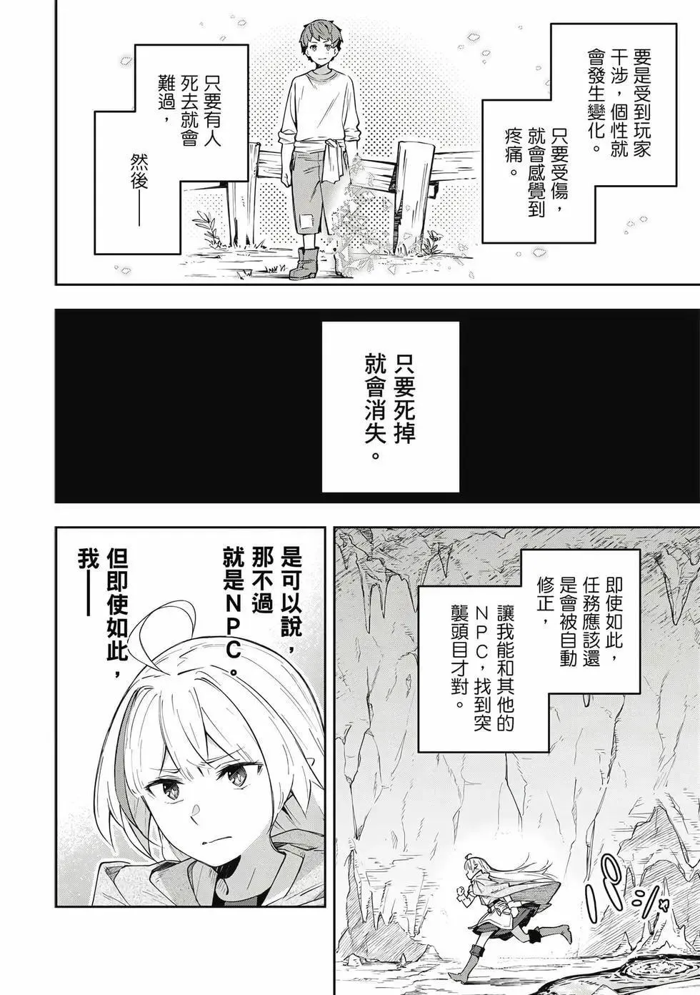 第01卷 第123页