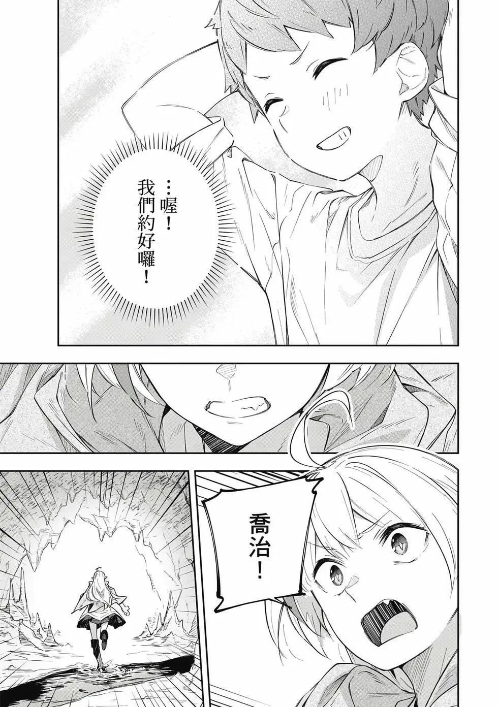 第01卷 第124页