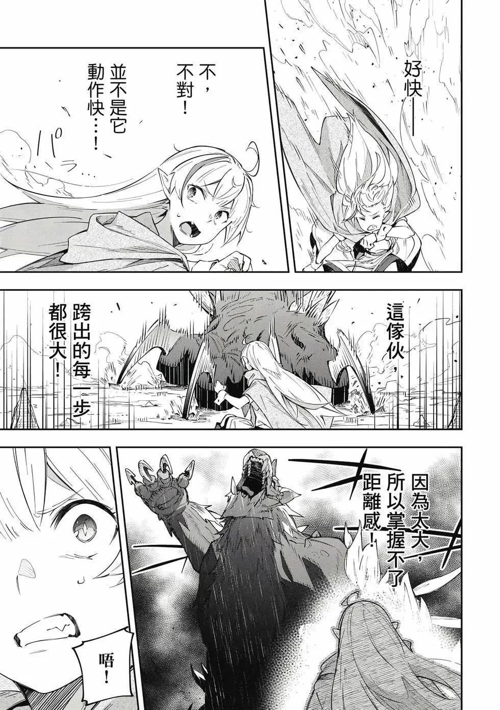 第01卷 第132页
