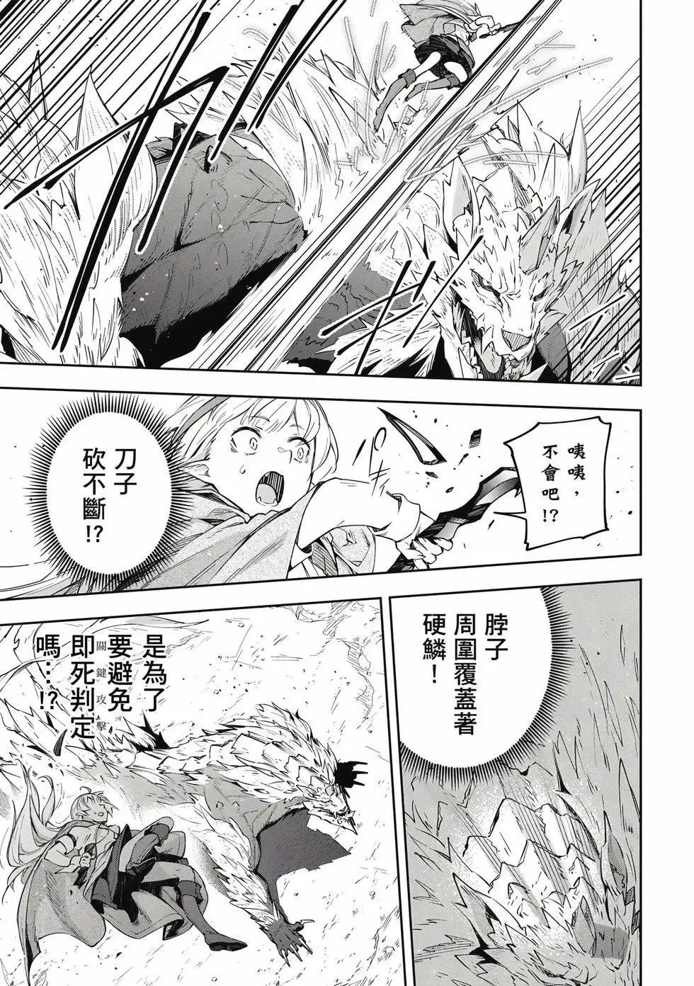 第01卷 第134页