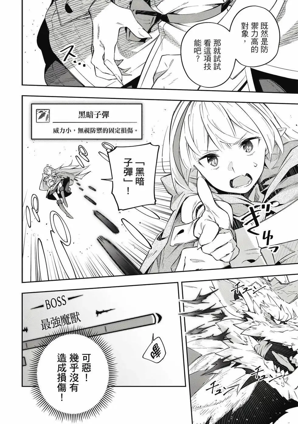 第01卷 第135页