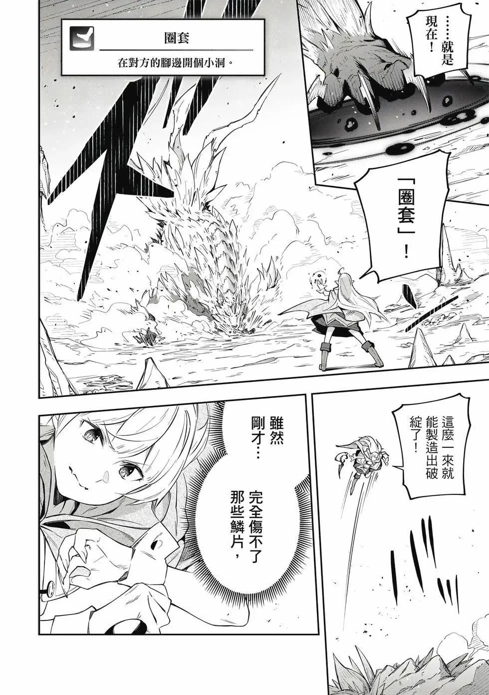 第01卷 第137页