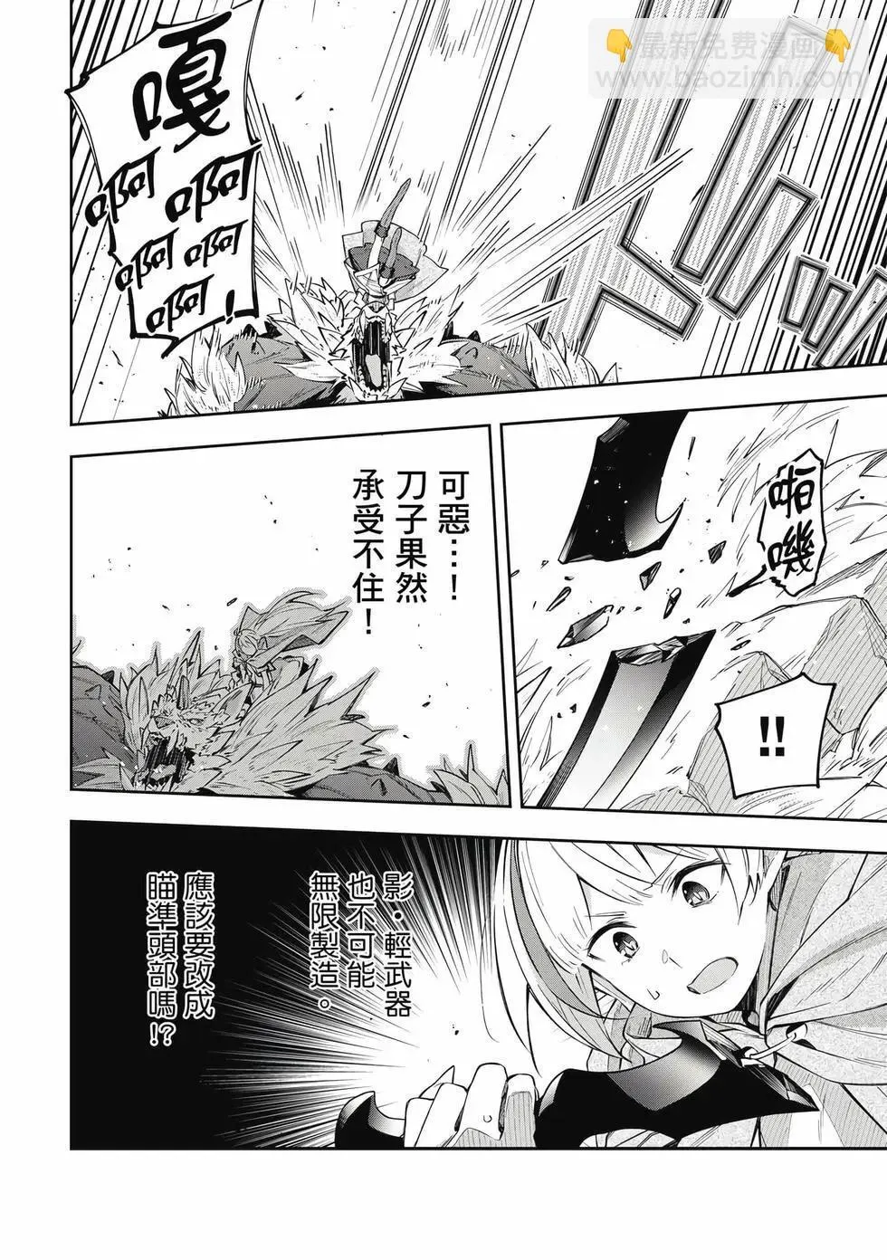 第01卷 第139页