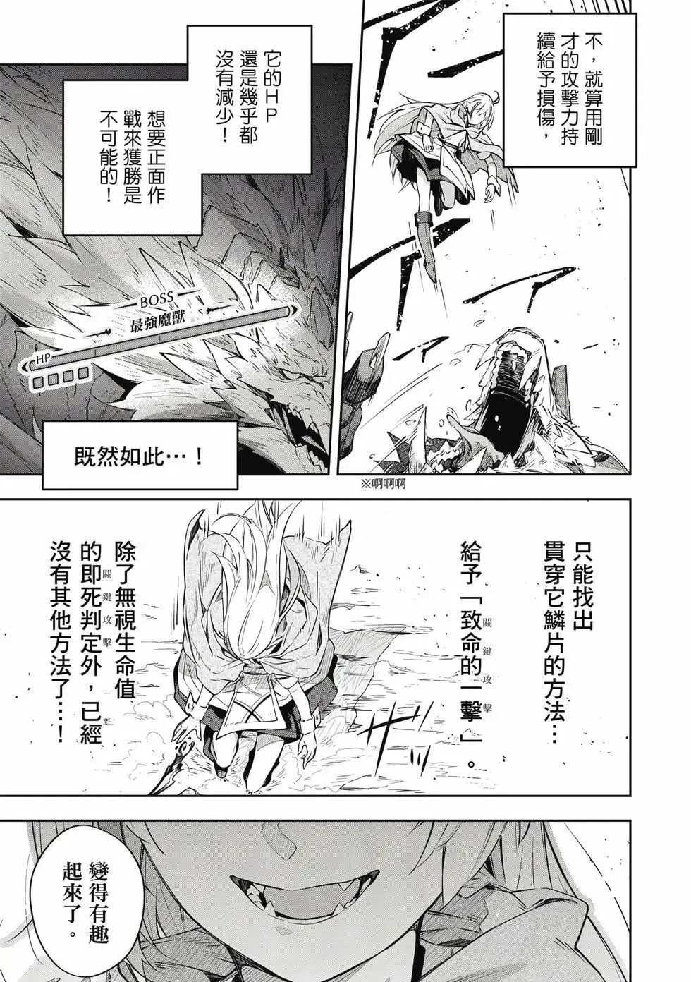 第01卷 第140页