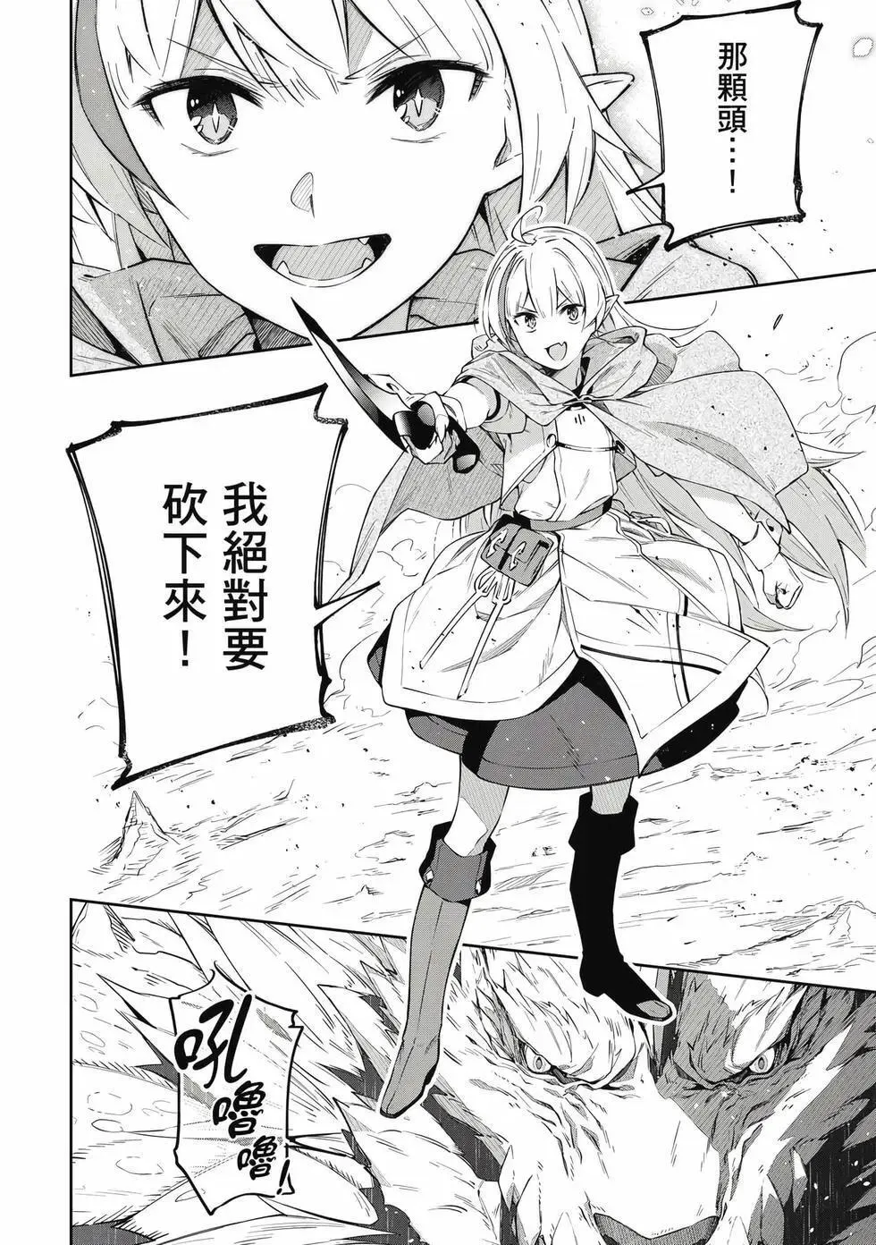 第01卷 第141页