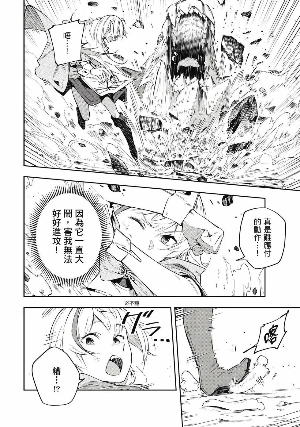 第01卷 第143页