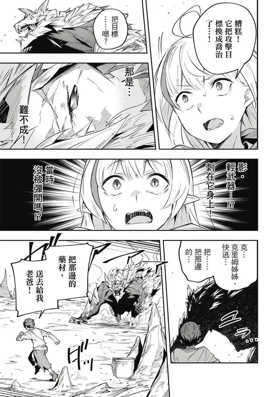 第01卷 第148页