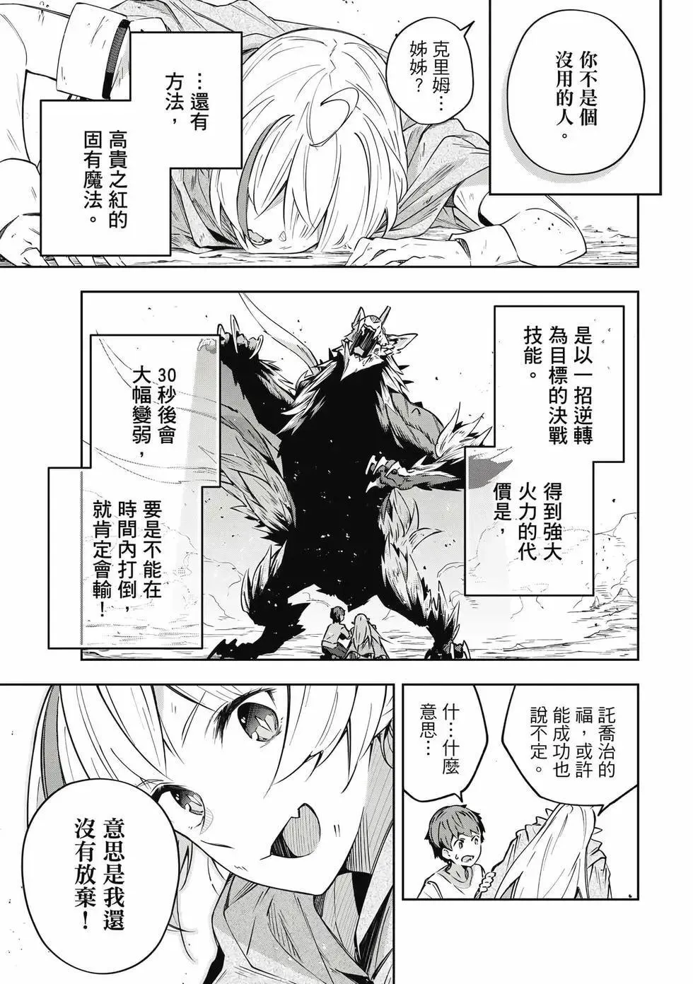 第01卷 第152页