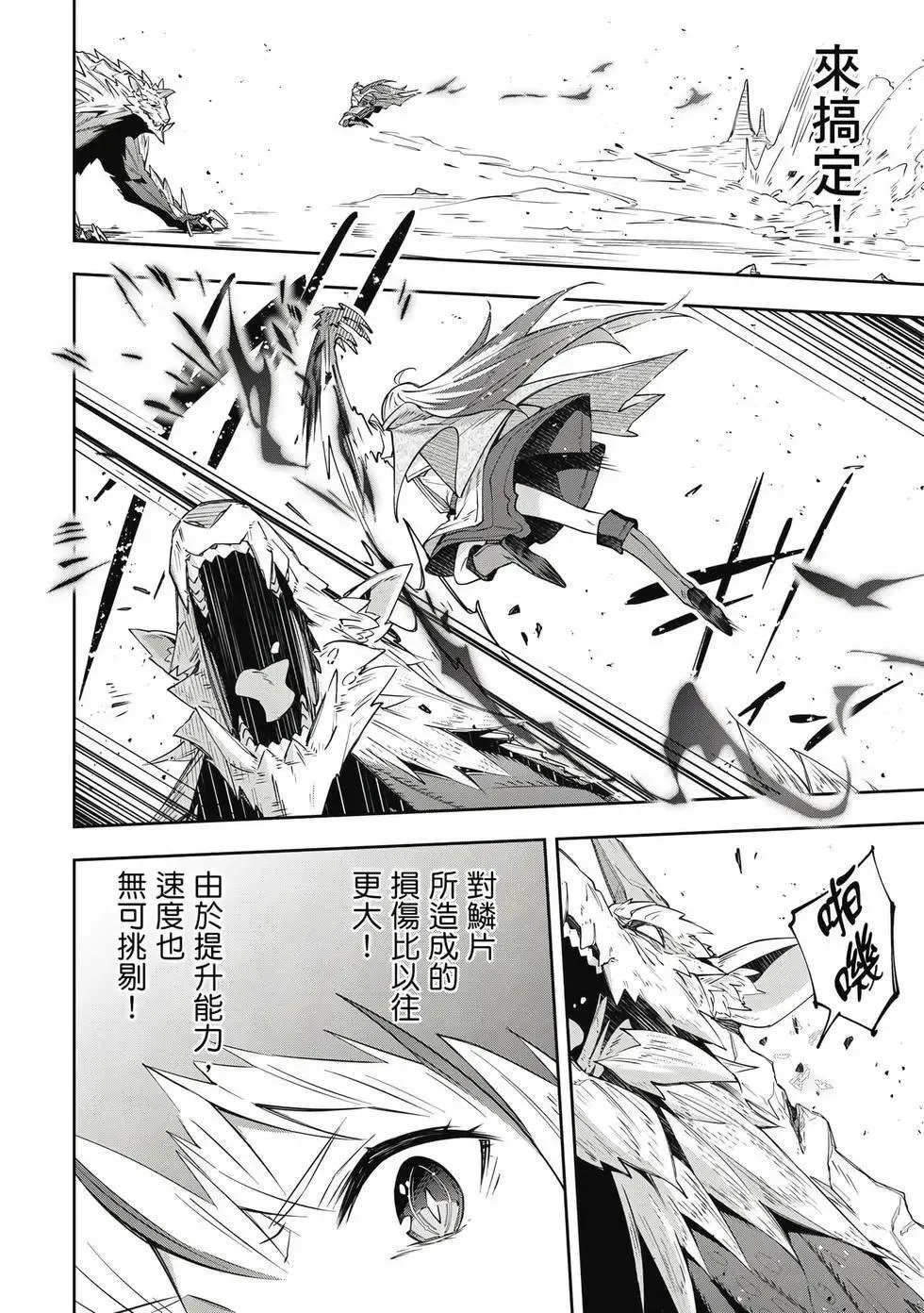 第01卷 第157页