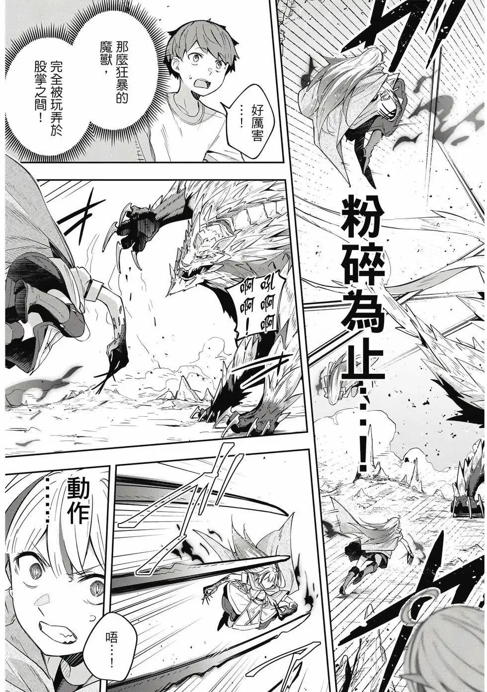 第01卷 第160页