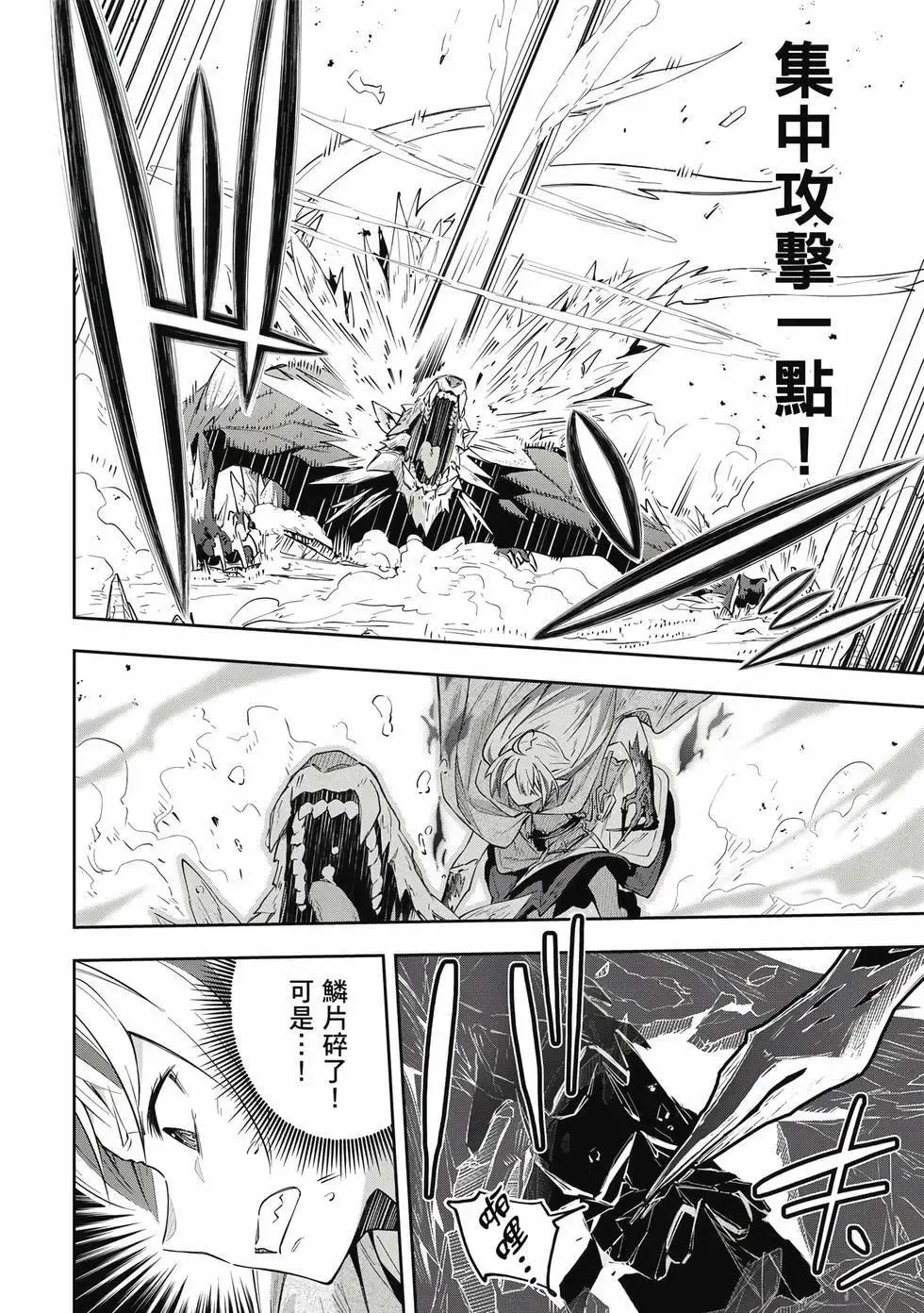 第01卷 第163页