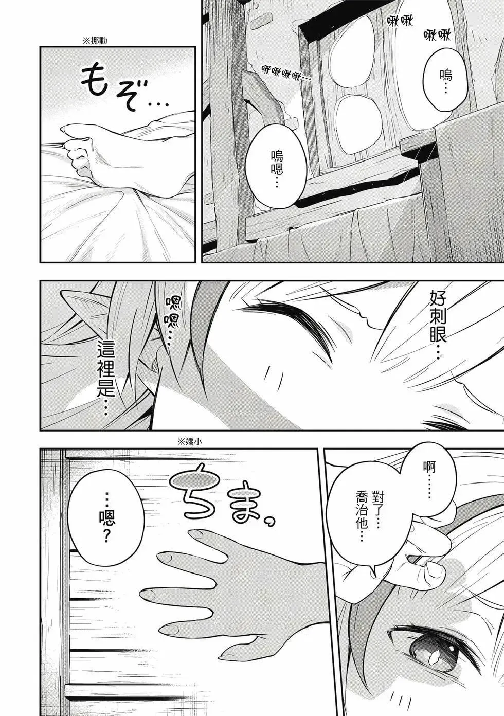 第01卷 第169页