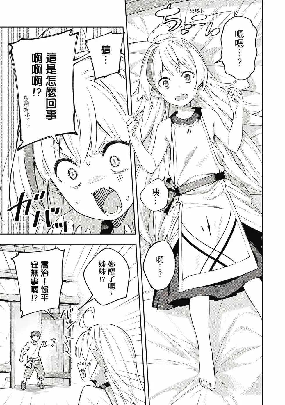 第01卷 第170页