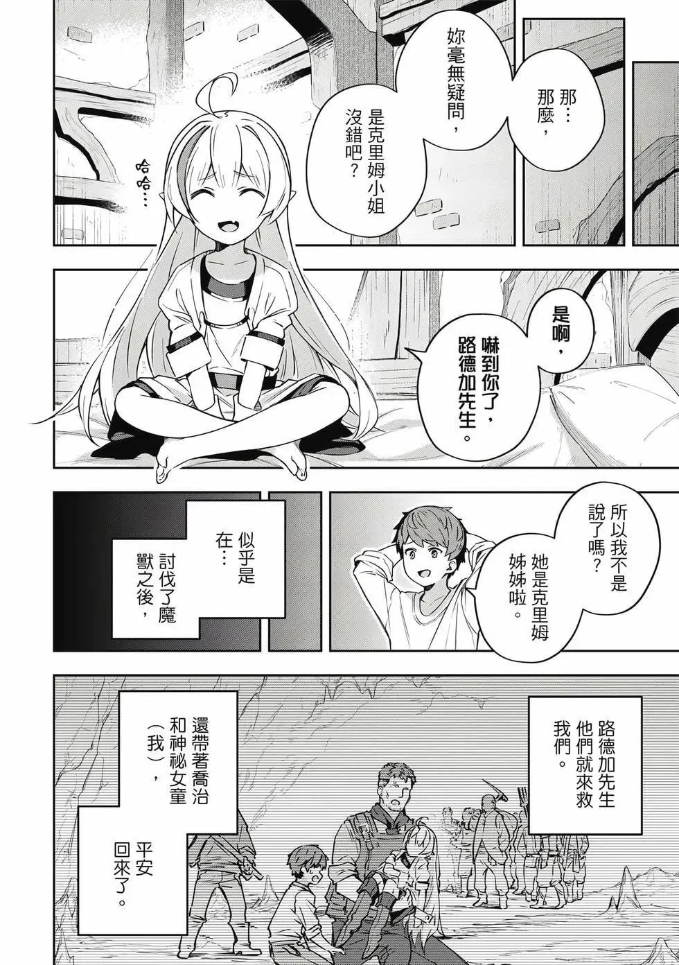 第01卷 第171页