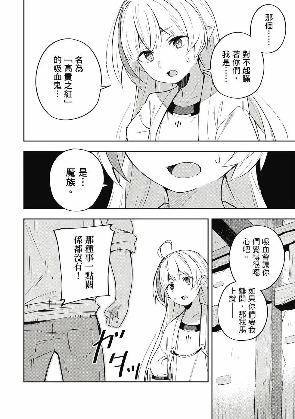 第01卷 第173页