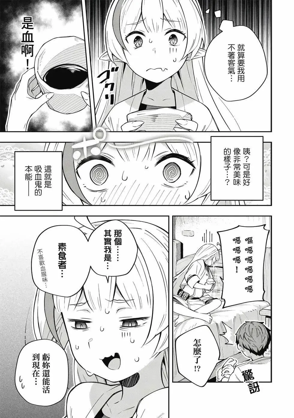 第01卷 第176页