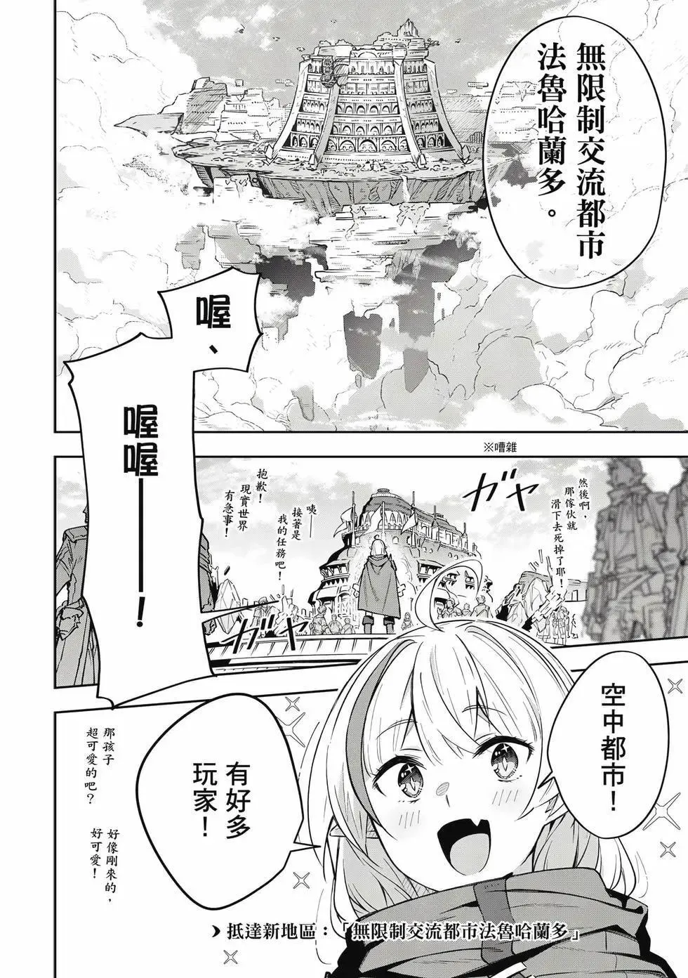 第01卷 第183页