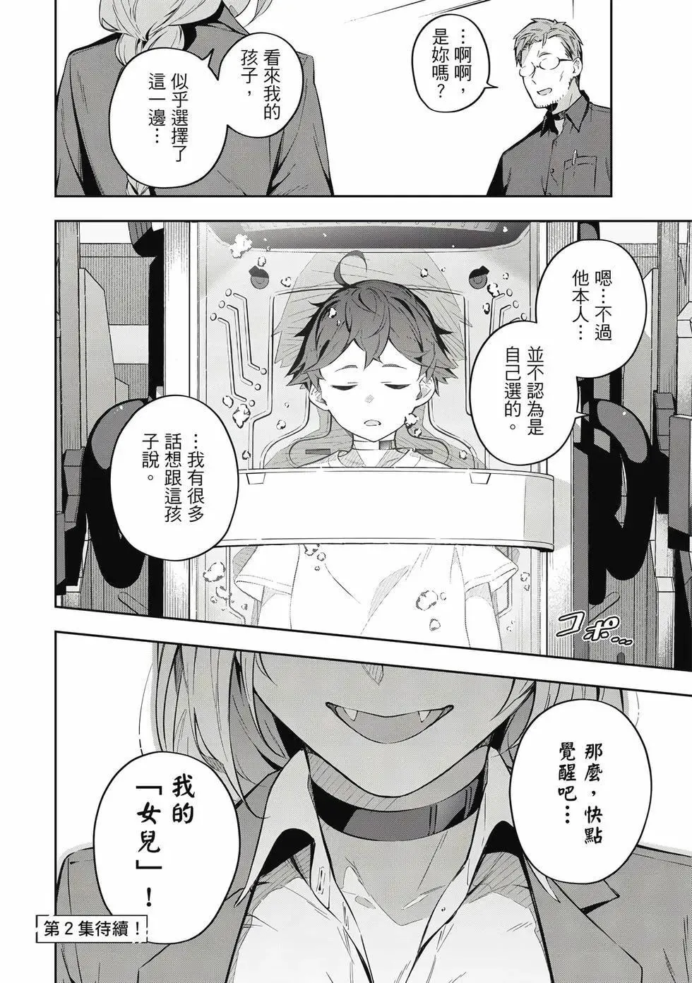 第01卷 第185页