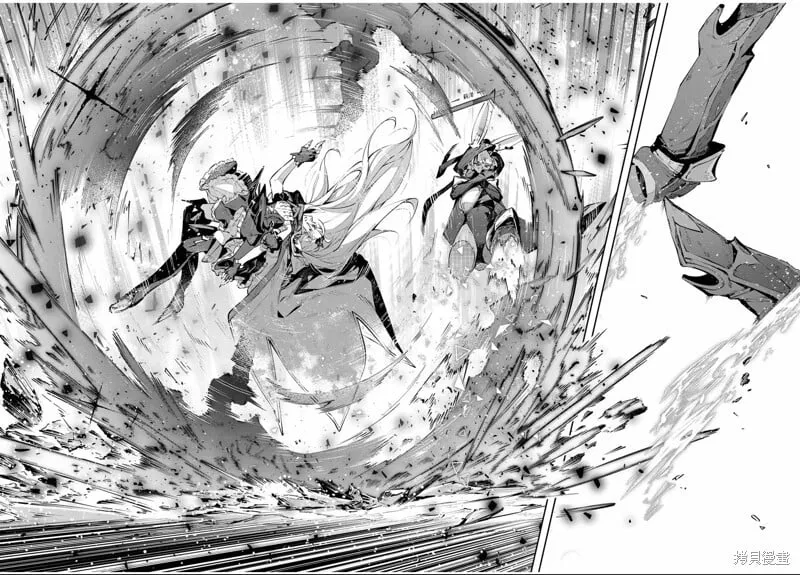 第81话 第16页