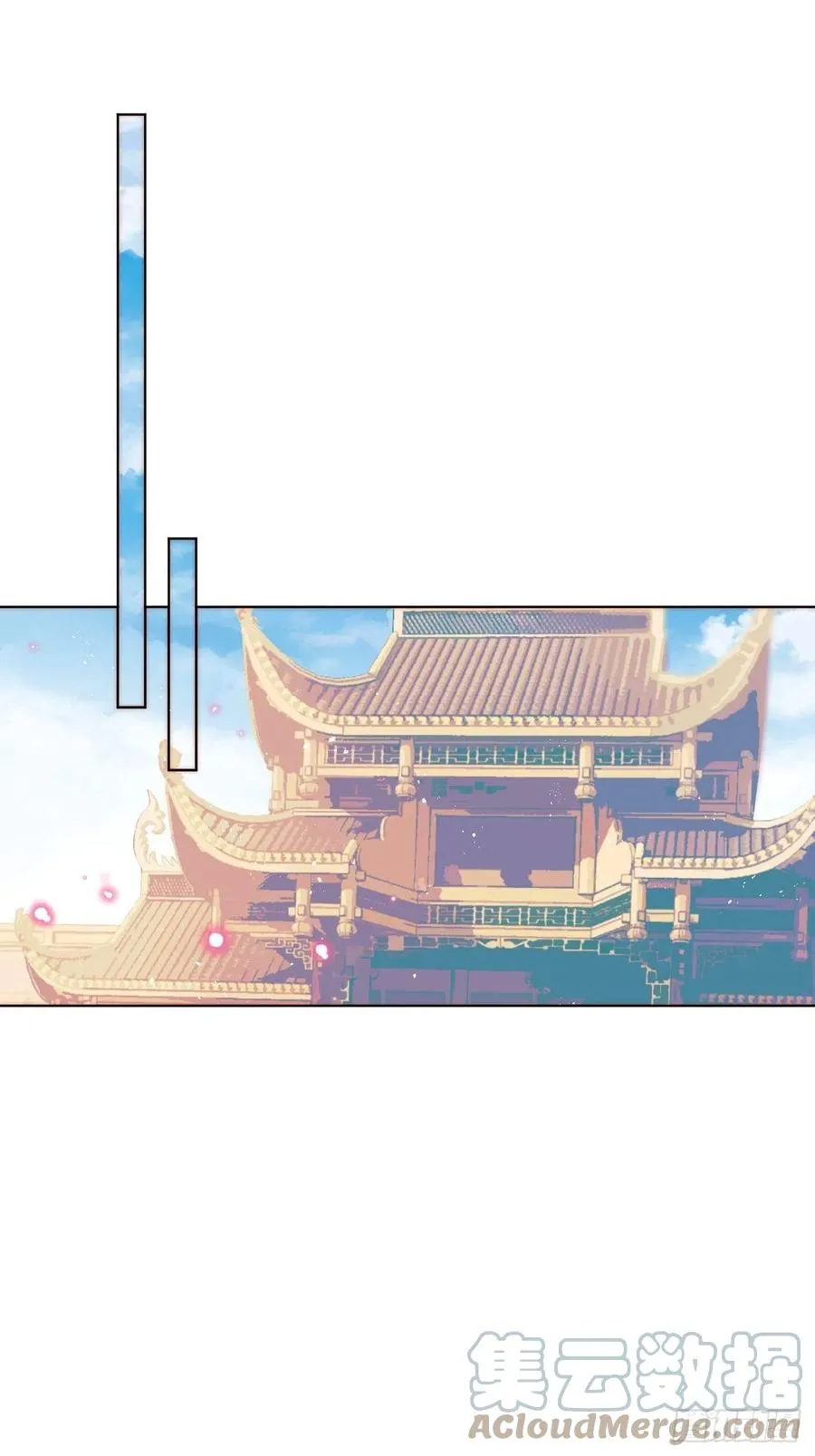 妹妹，是满载妹妹吧！ 第31页