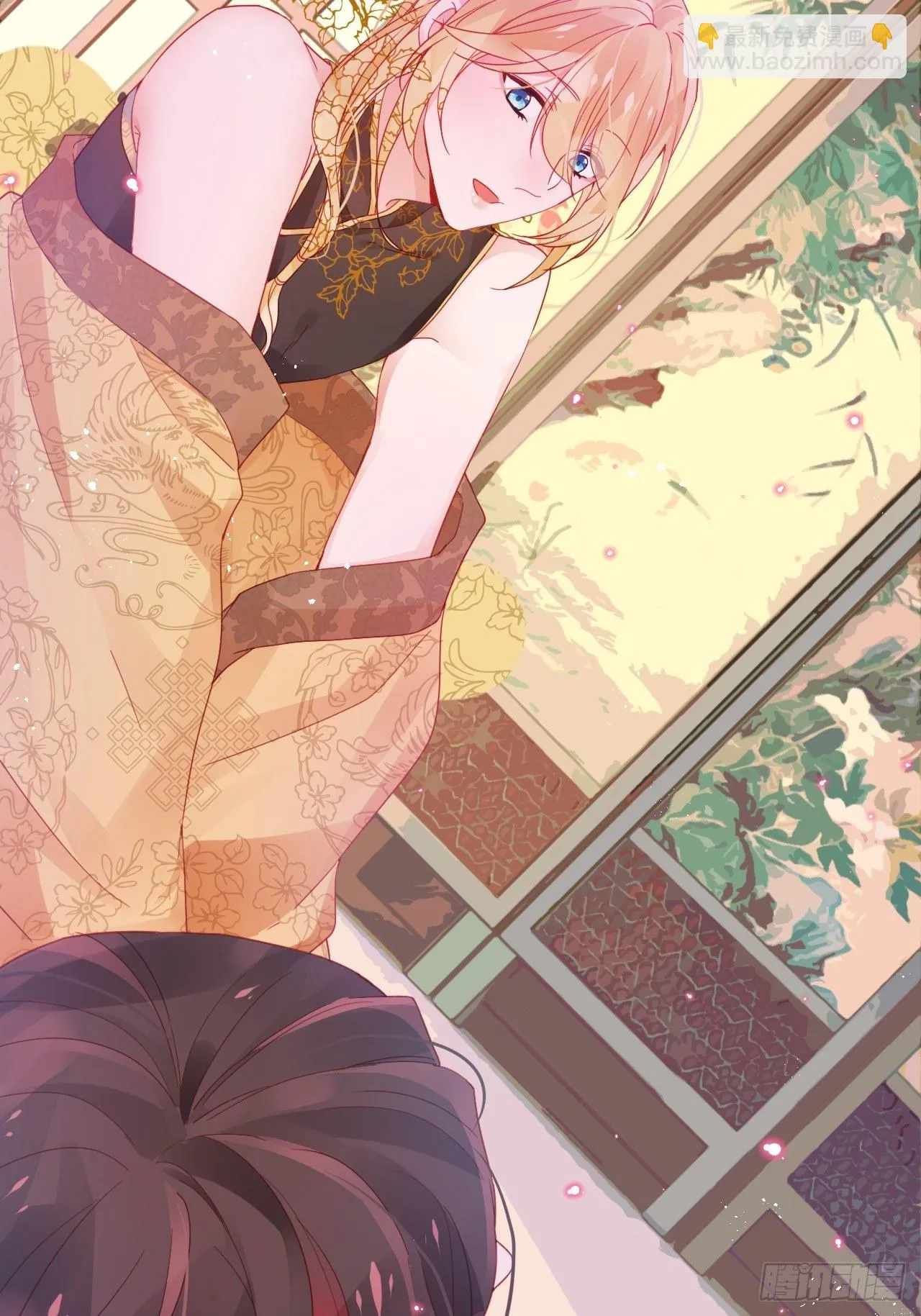 One night 第20页