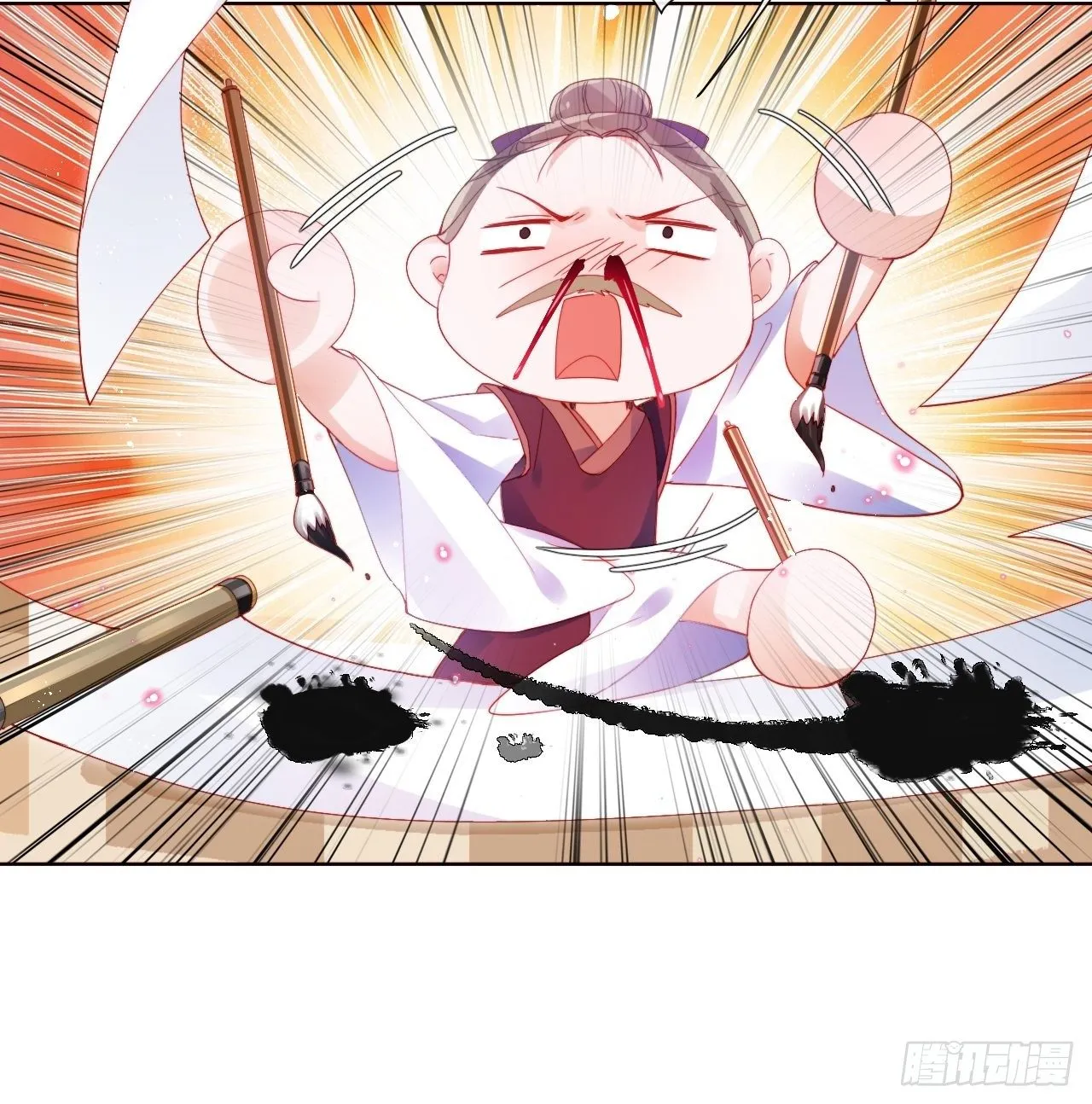 这也是不花钱能看的？ 第34页