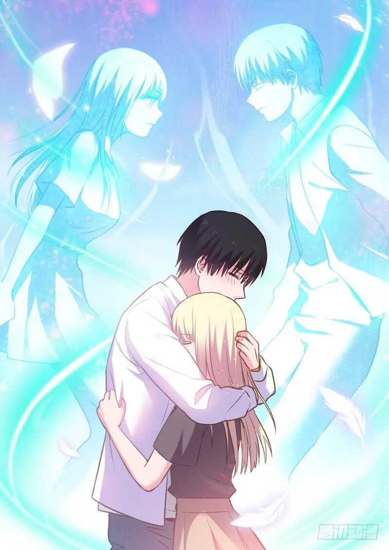 第119话 故事的开始 第7页