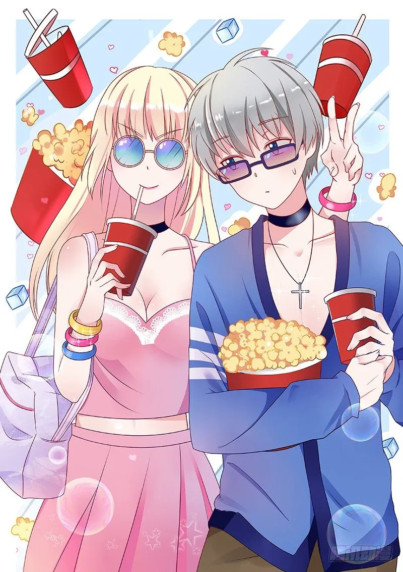 第27话 D罩杯会影响健康？！ 第1页