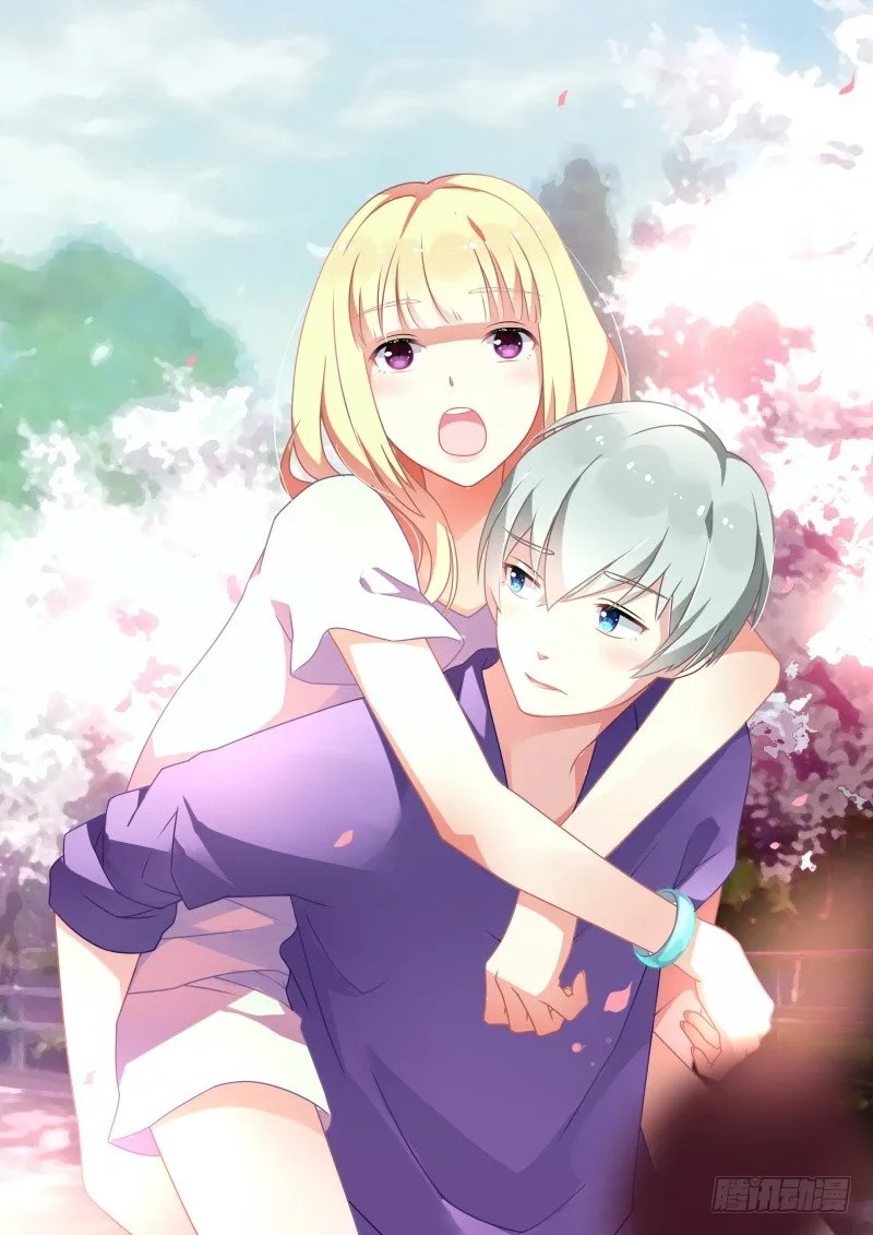 第31话 她和那些妖艳贱货不一样 第1页