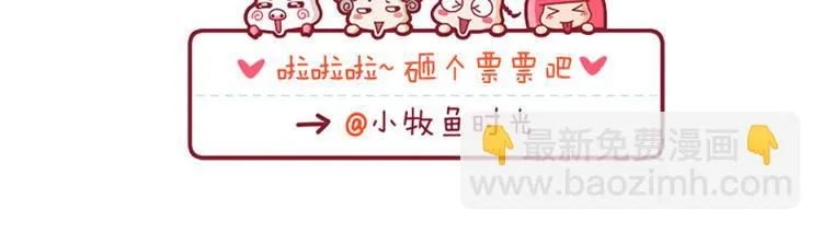 吃瓜子新技&解闷&分享 第21页