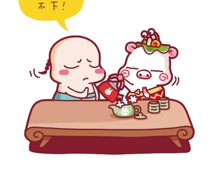 大湿，我不快乐&养花秘方 第11页