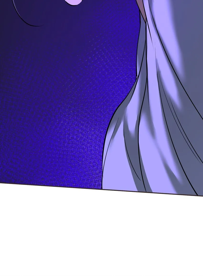 003 不差钱！ 第87页