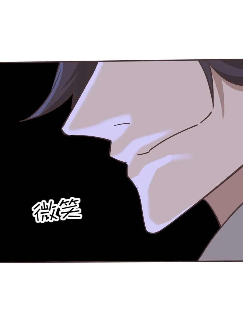 040还不是时候！ 第7页