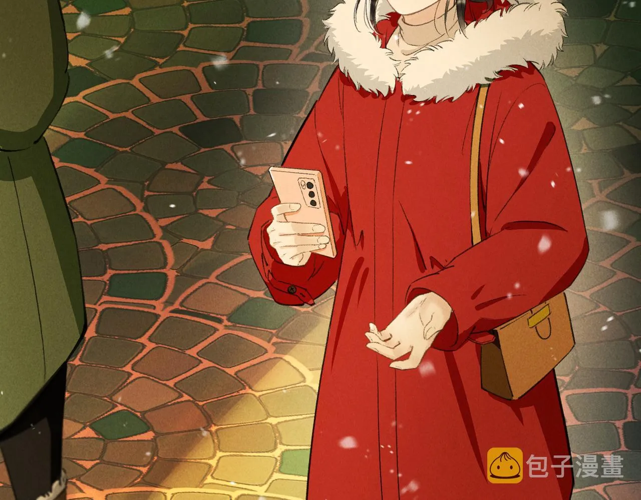 番外 圣诞快乐，我可以吻你吗？ 第16页