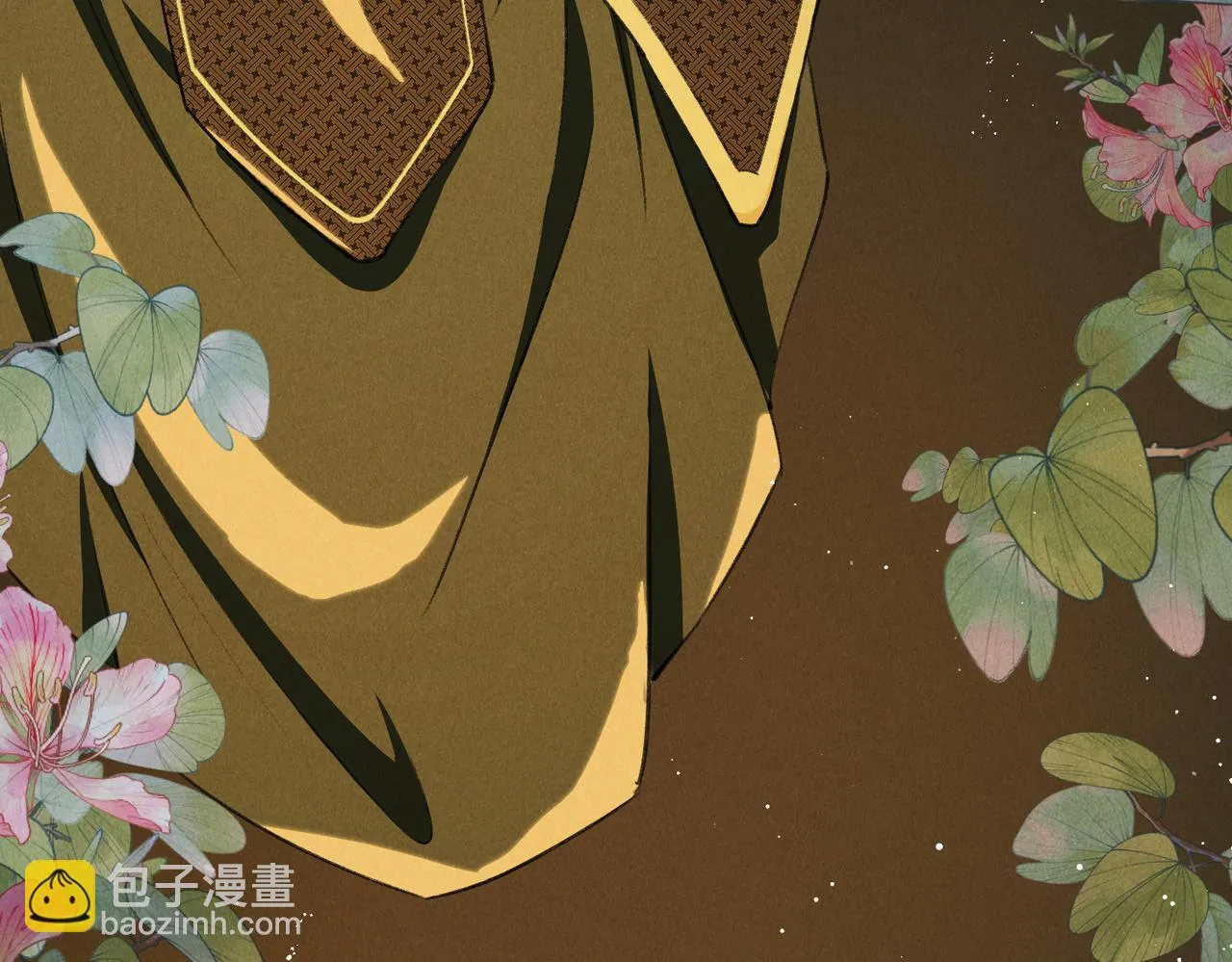 第八十三章 两厢情愿 第11页