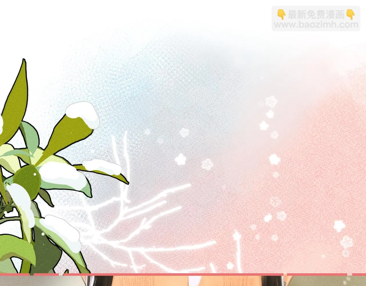 第八十三章 两厢情愿 第91页