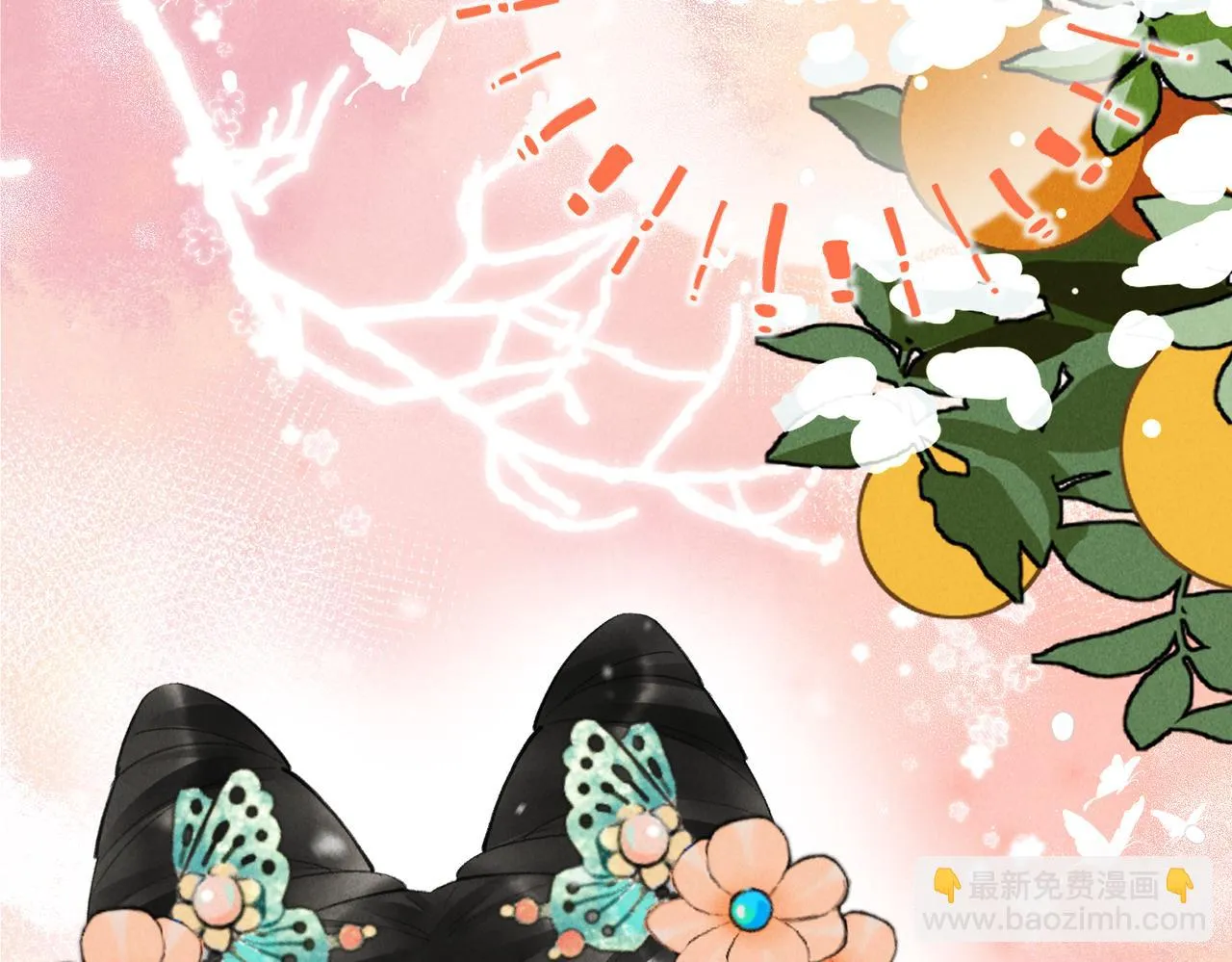第八十三章 两厢情愿 第93页