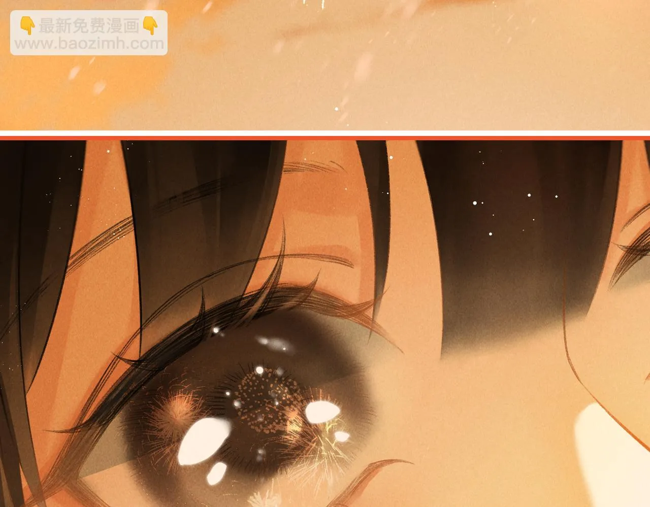 第八十三章 两厢情愿 第134页