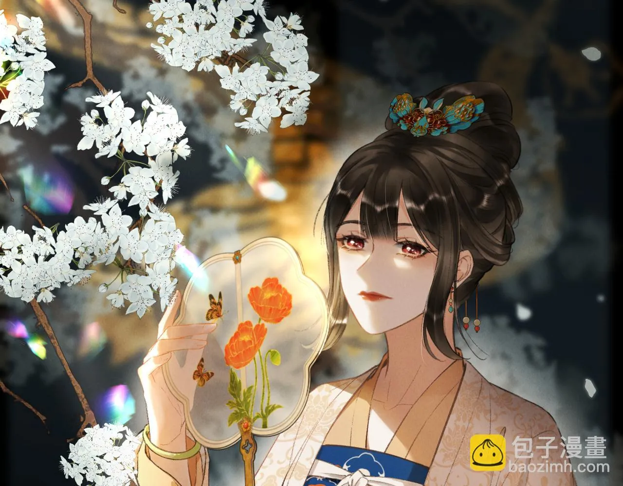 第八十四章 鸾分凤离 第22页