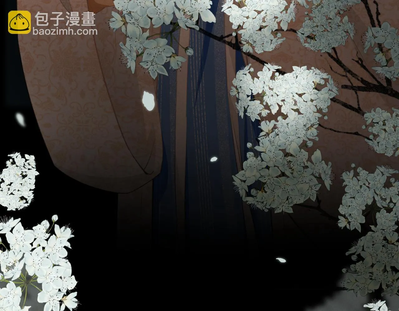 第八十四章 鸾分凤离 第24页