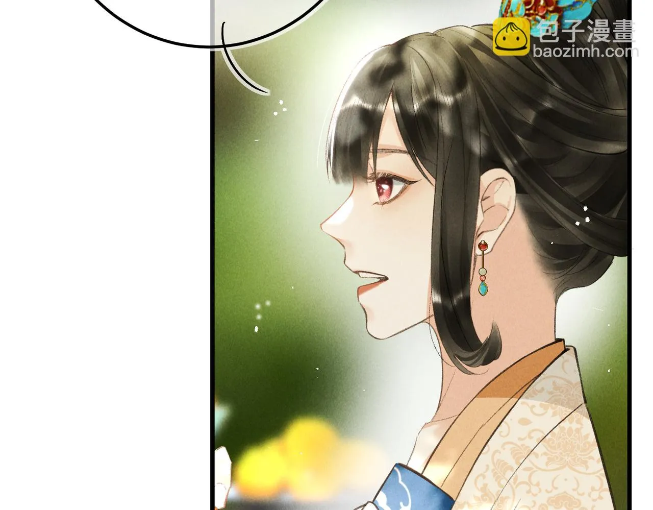 第八十四章 鸾分凤离 第38页