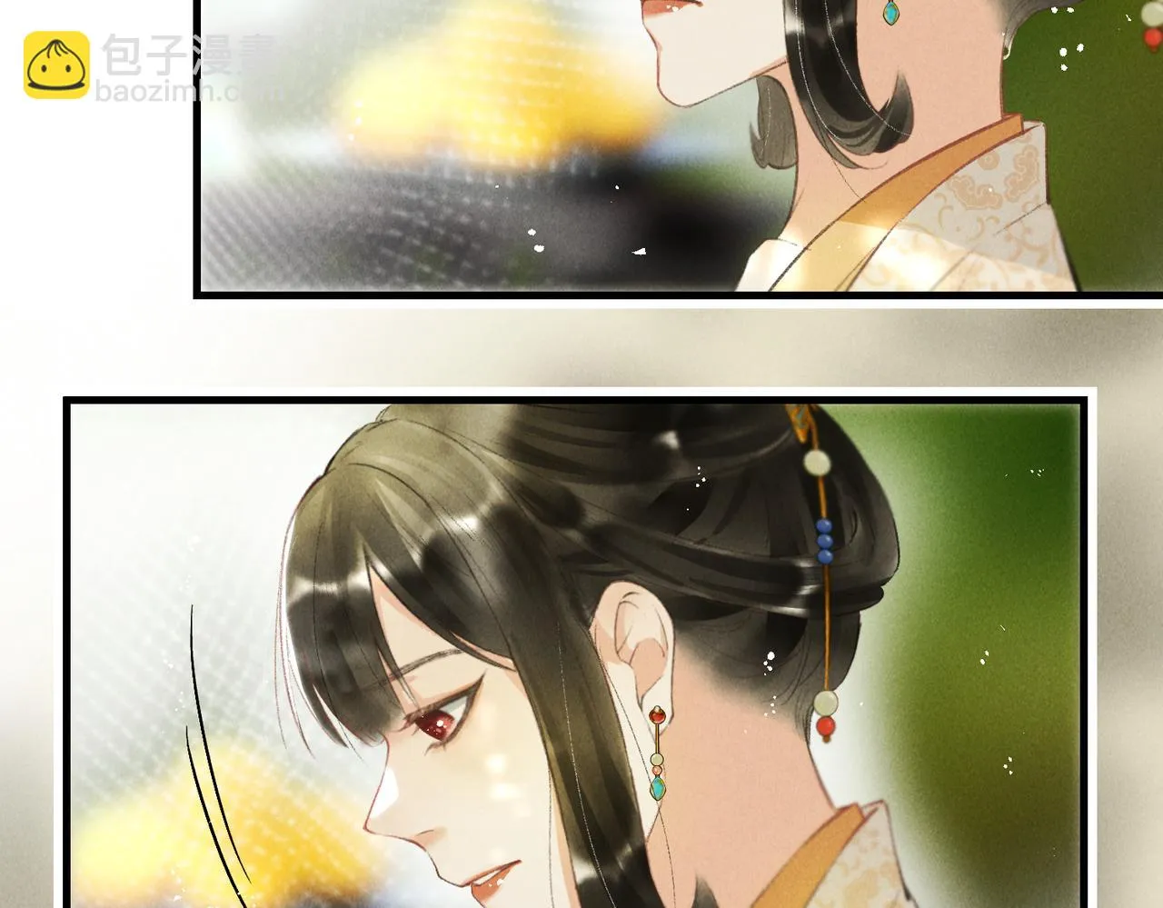 第八十四章 鸾分凤离 第49页