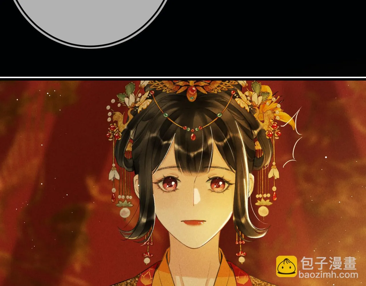 第八十四章 鸾分凤离 第60页