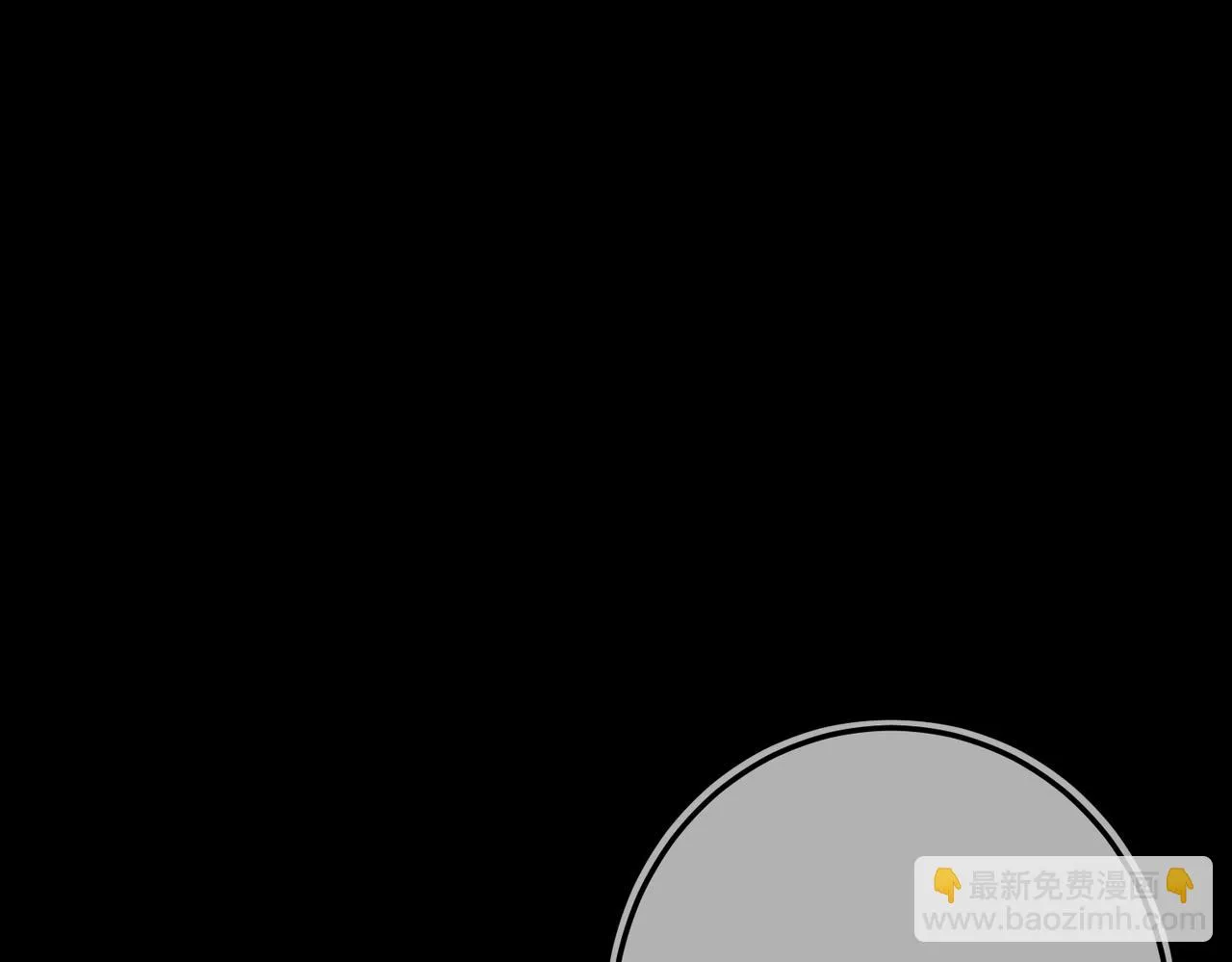 第八十四章 鸾分凤离 第66页