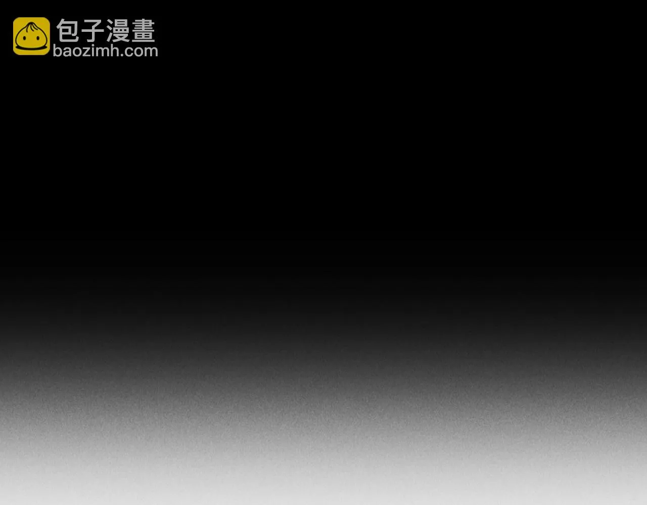 第八十四章 鸾分凤离 第111页