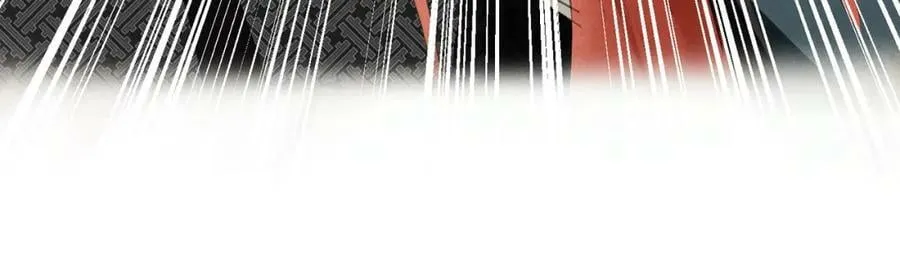 第八十六章 叶散冰离 第10页