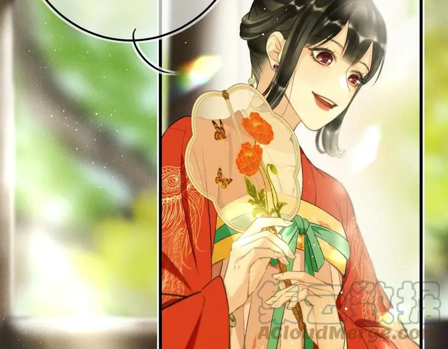 第八十五章 貌合行离 第29页