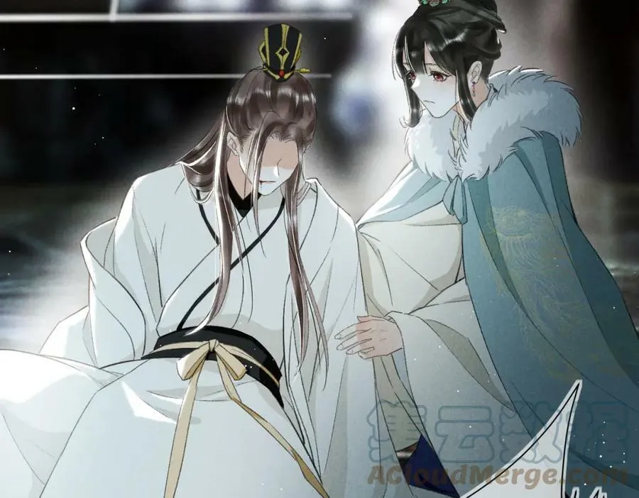 第八十五章 貌合行离 第49页
